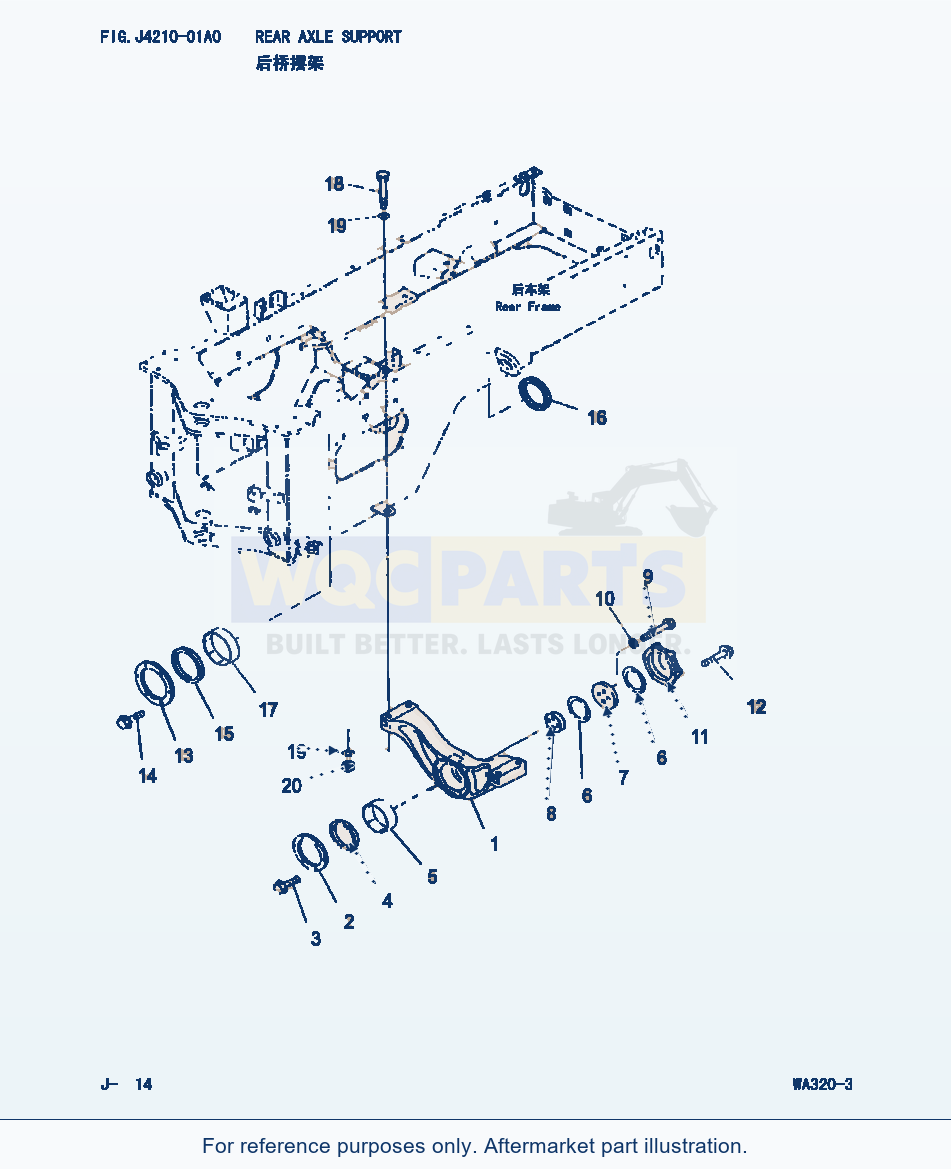 Komatsu WA320-3 Rear Axle Support (|000162) parts diagram