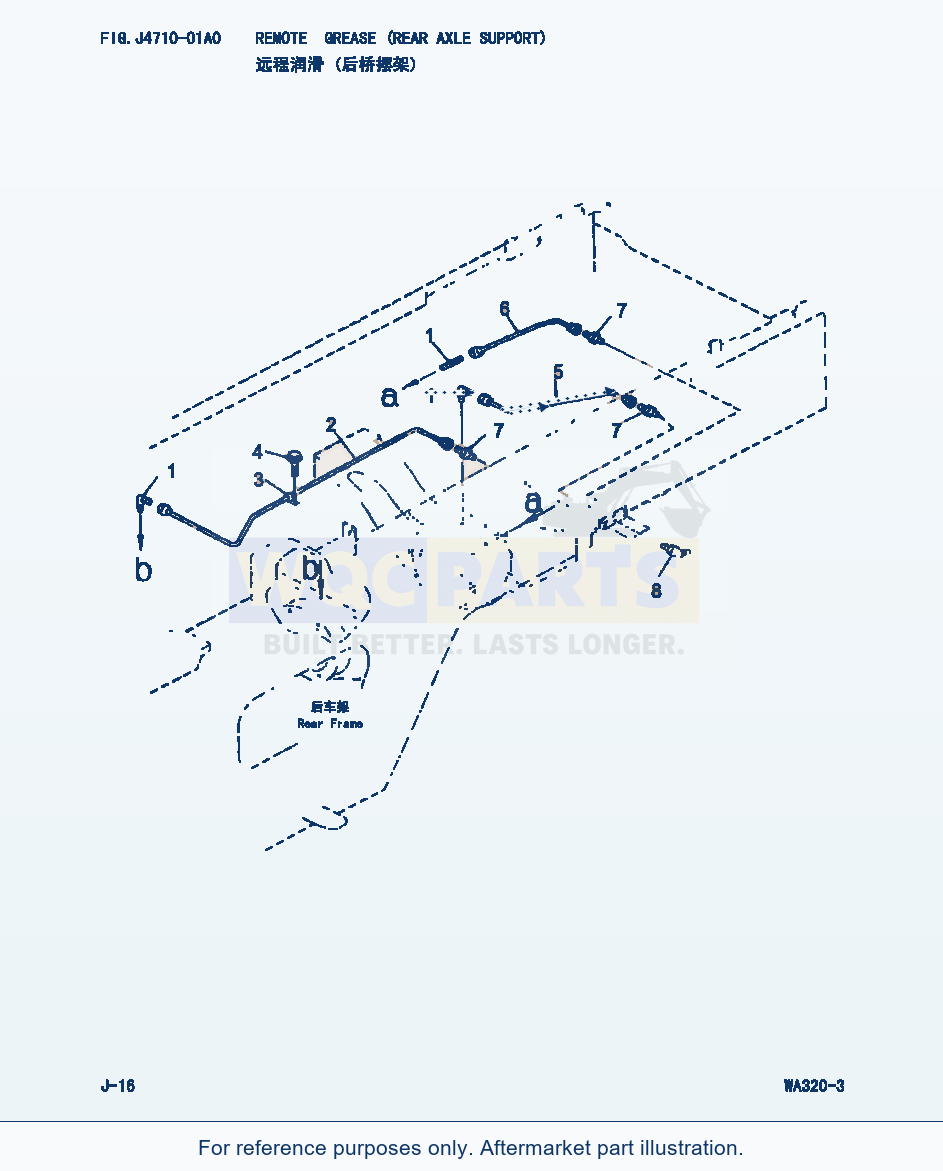 Komatsu WA320-3 Remote Grease(Rear Axle Support) (|000163) parts diagram