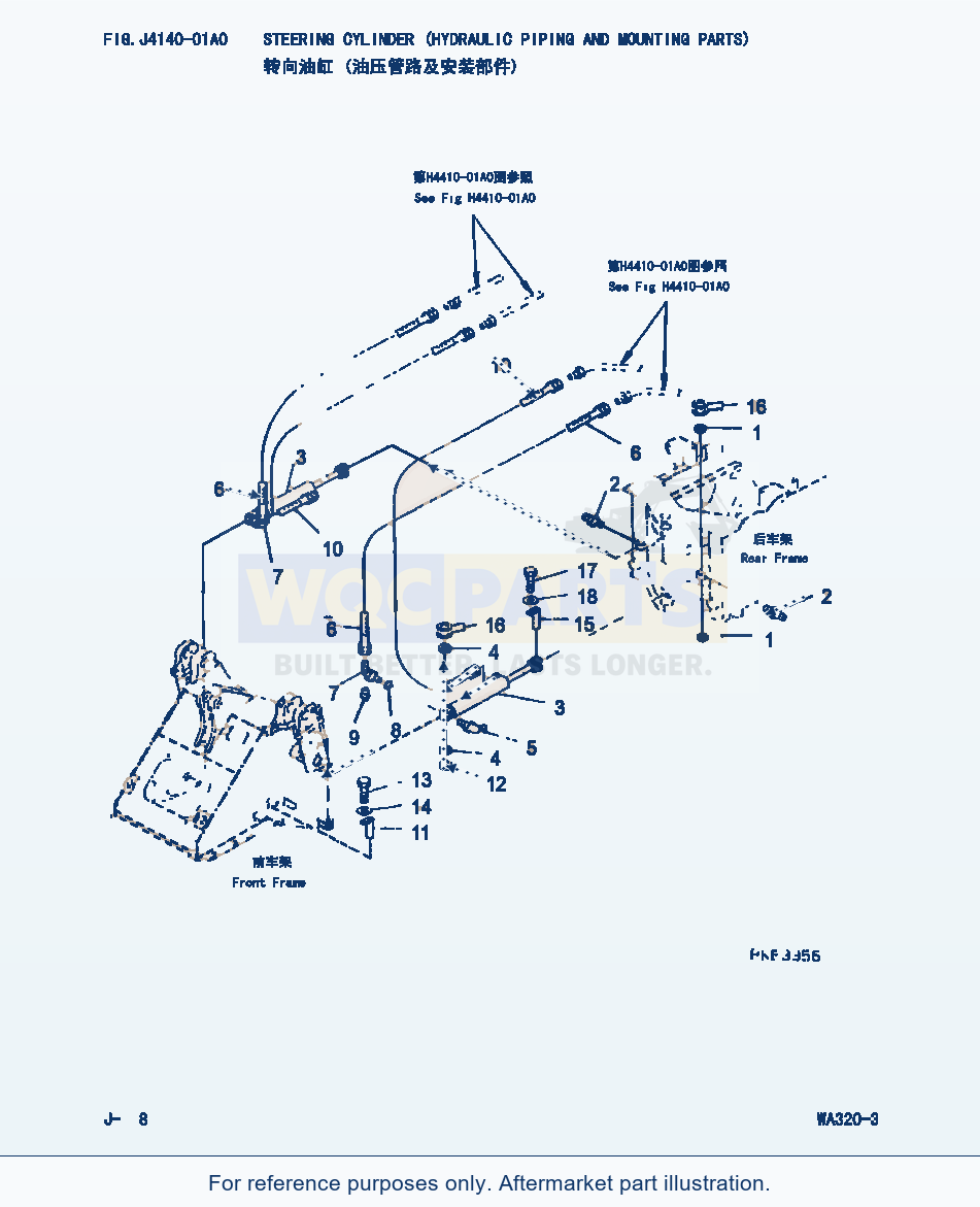 Komatsu WA320-3 Steering Cylinder(Hydraulic Piping) (|000159) parts diagram