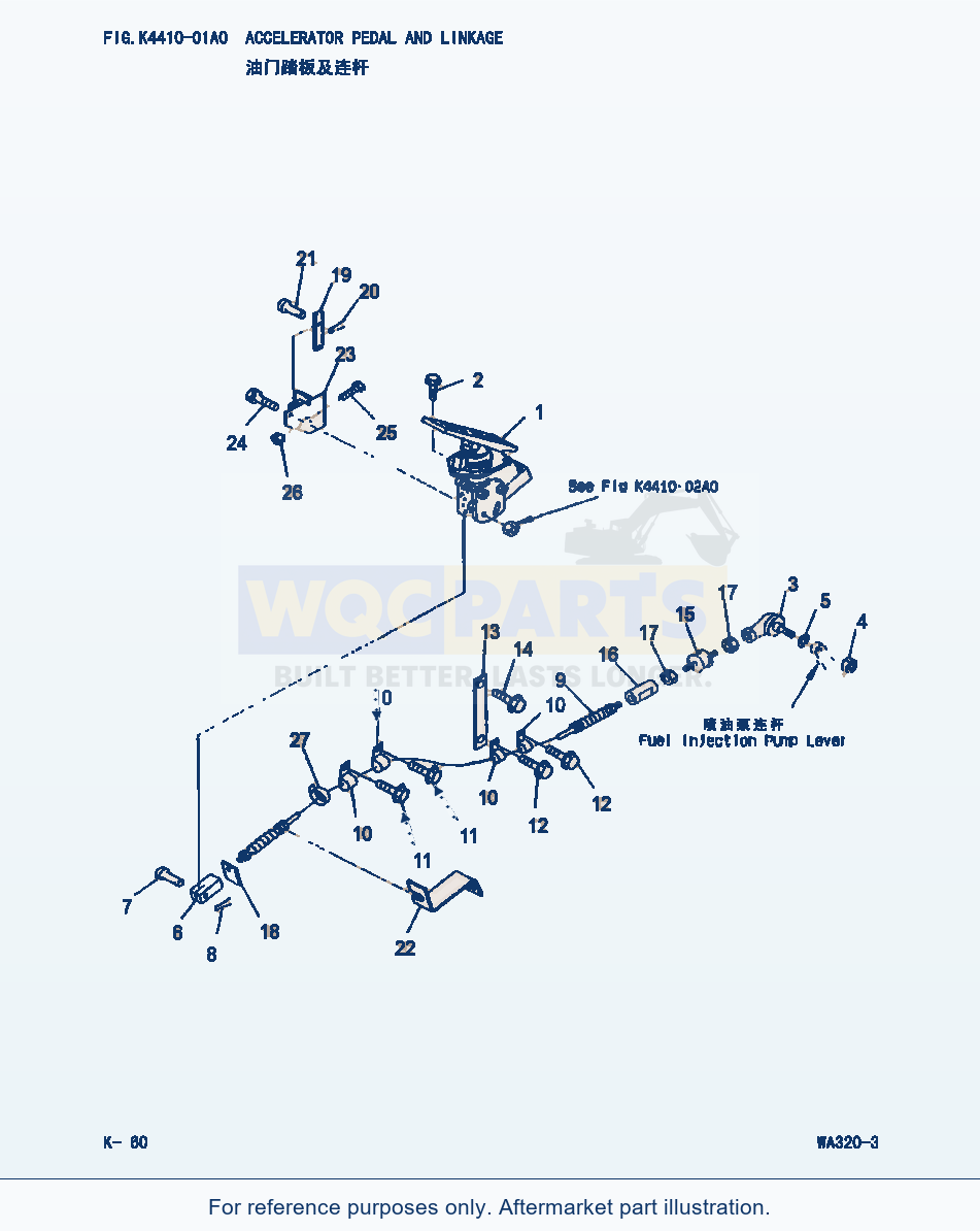 Komatsu WA320-3 Accelerator Pedal And Linkage (|000210) parts diagram