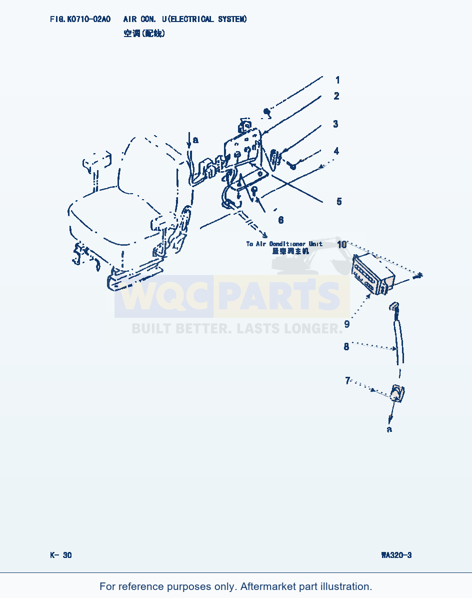Komatsu WA320-3 Air Con.U(Elecrical System) (|000188) parts diagram