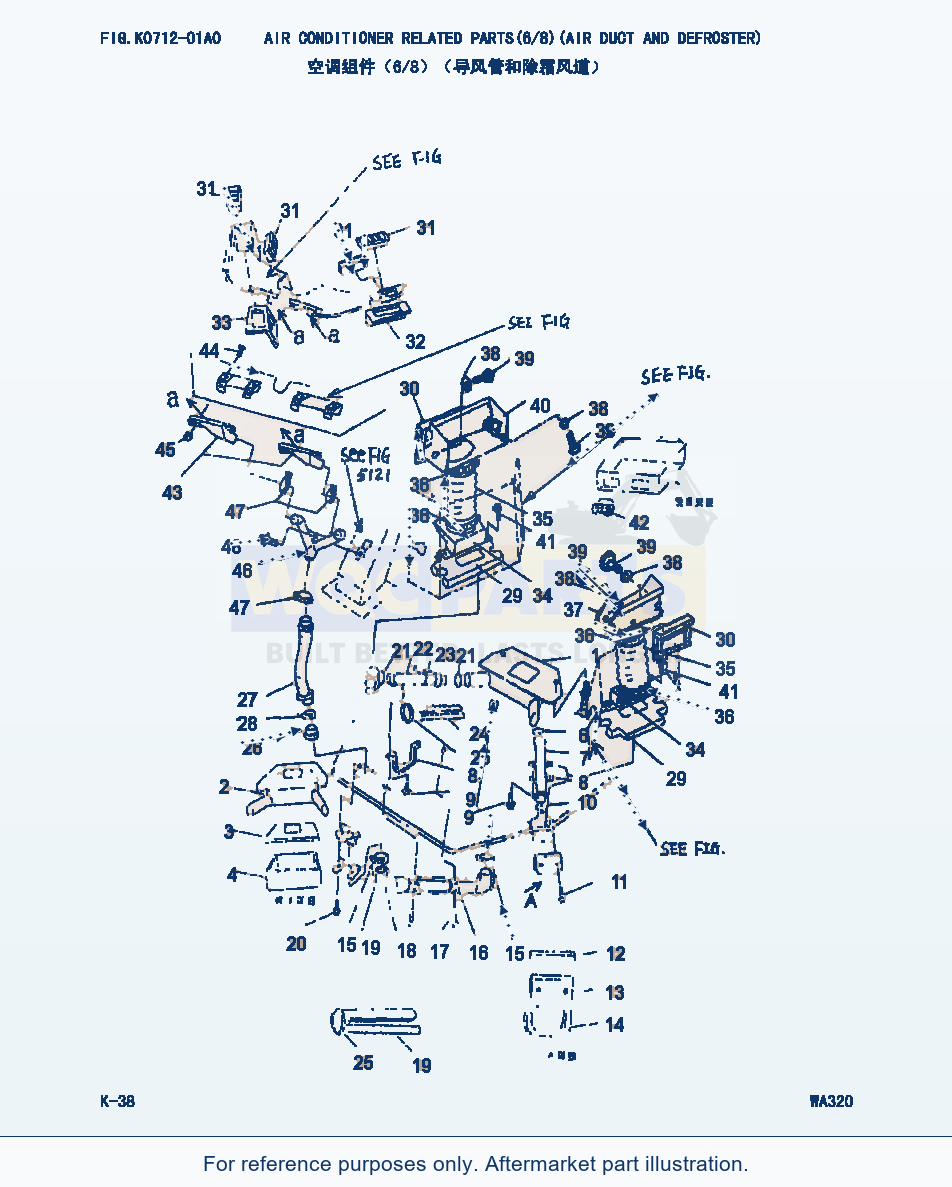Komatsu WA320-3 Air Duct And Defroster (|000195) parts diagram