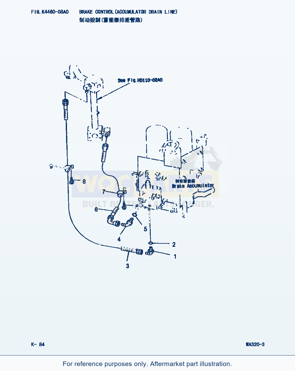 Komatsu WA320-3 Brake Control(Accumulator Drain Line) (|000222) parts diagram