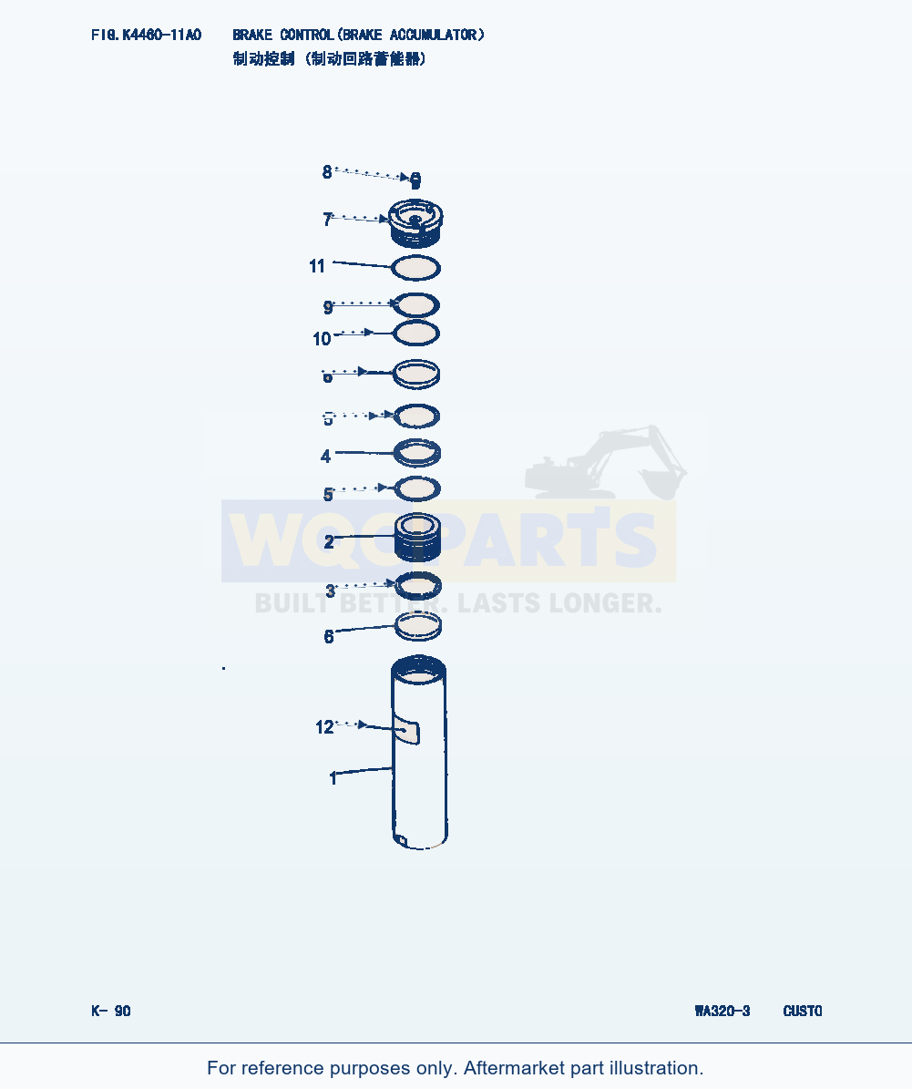 Komatsu WA320-3 Brake Control(Brake Accumulator) (|000225) parts diagram