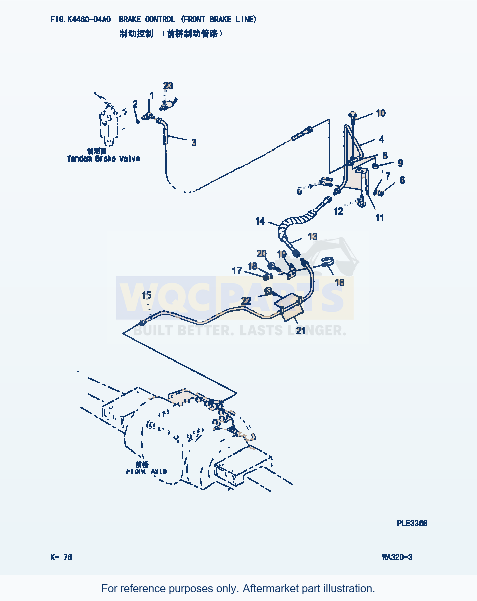 Komatsu WA320-3 Brake Control(Front Brake Line) (|000218) parts diagram
