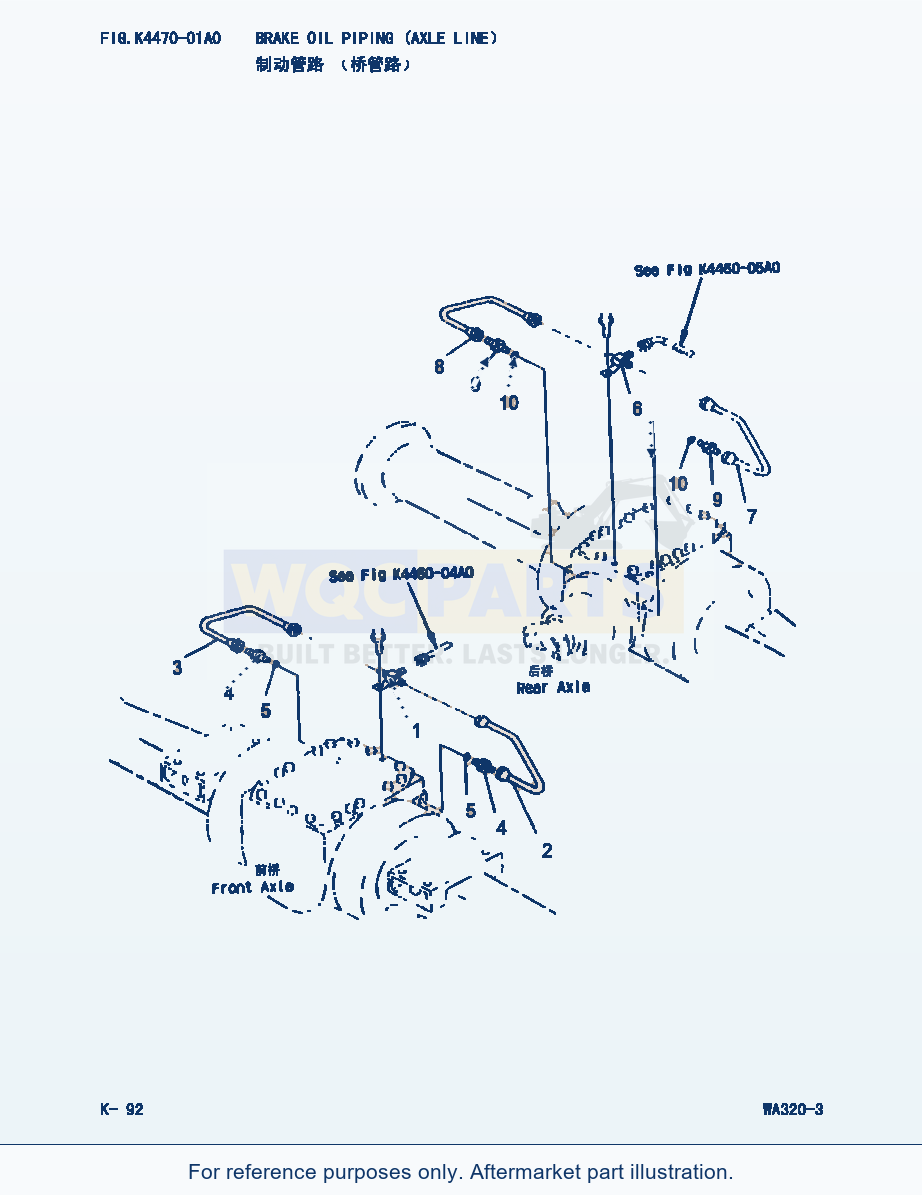 Komatsu WA320-3 Brake Oil Piping(Axle Line) (|000226) parts diagram