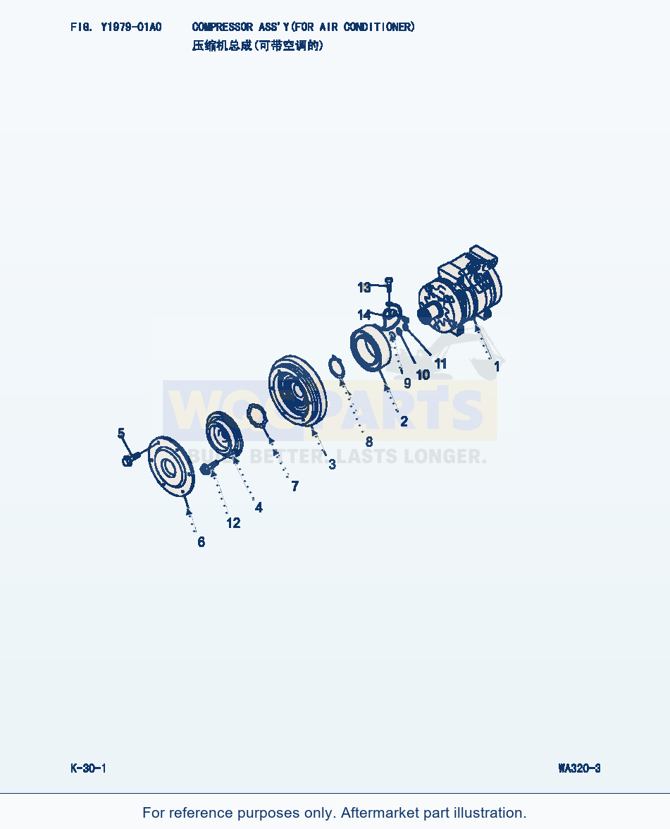 Komatsu WA320-3 Compressor Ass'Y(For Air Conditoner) (|000189) parts diagram