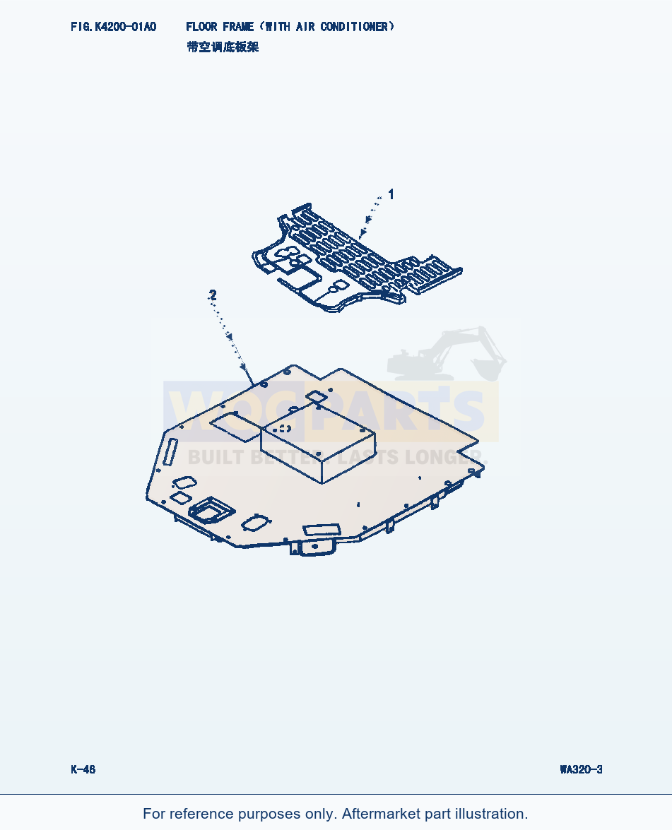 Komatsu WA320-3 Floor(Floor Frame) (|000202) parts diagram