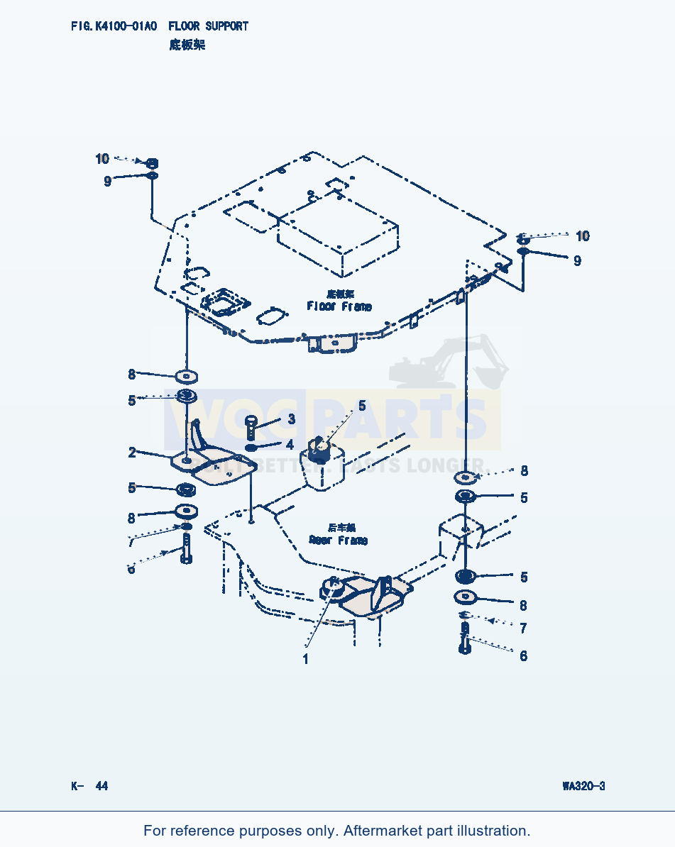 Komatsu WA320-3 Floor Support (|000201) parts diagram
