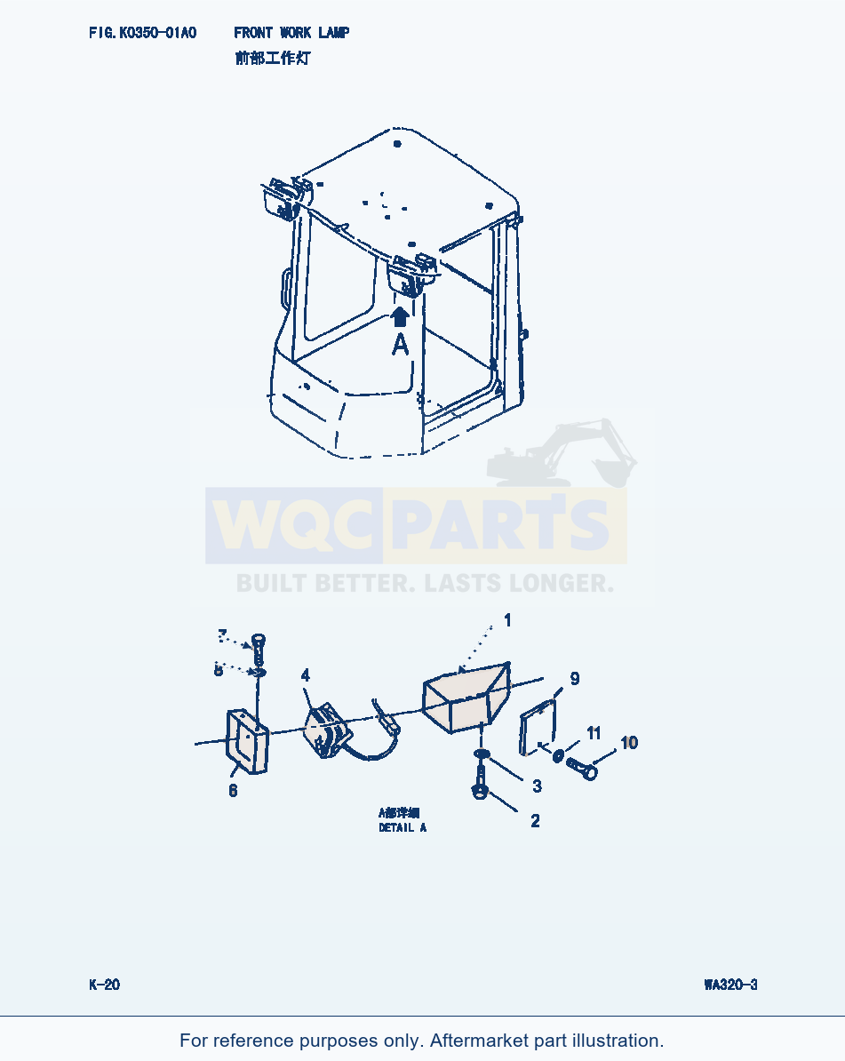 Komatsu WA320-3 Front Work Lamp (|000183) parts diagram