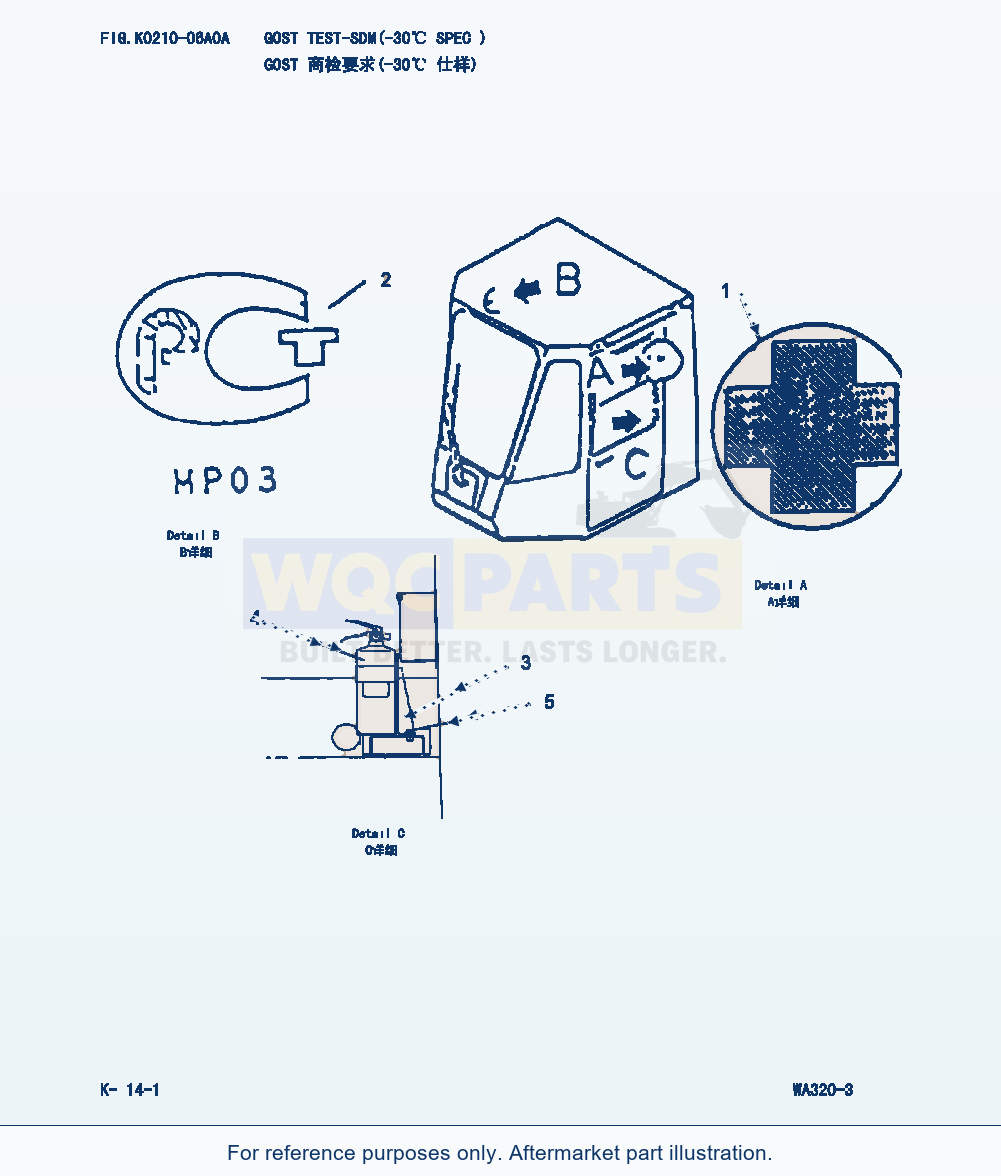 Komatsu WA320-3 Gost Test-Sdm(-30Cent. Spec.) (|000179) parts diagram
