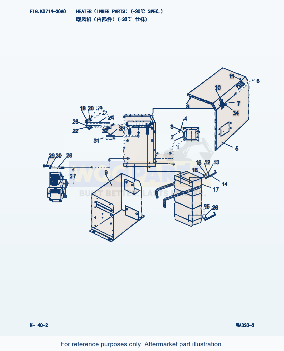 Komatsu WA320-3 Heater(Inner Parts)(-30Cent. Spec.) (|000198) parts diagram