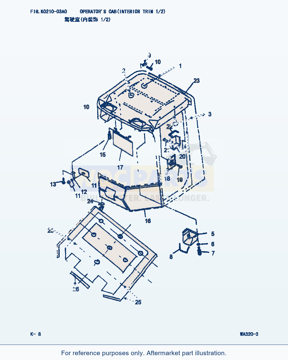 Komatsu WA320-3 Operator'S Cab(Interior Trim1/2) (|000174) parts diagram