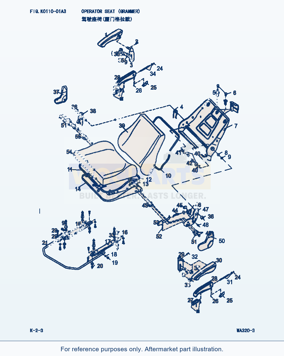 Komatsu WA320-3 Operator Seat (Grammer) (|000168) parts diagram