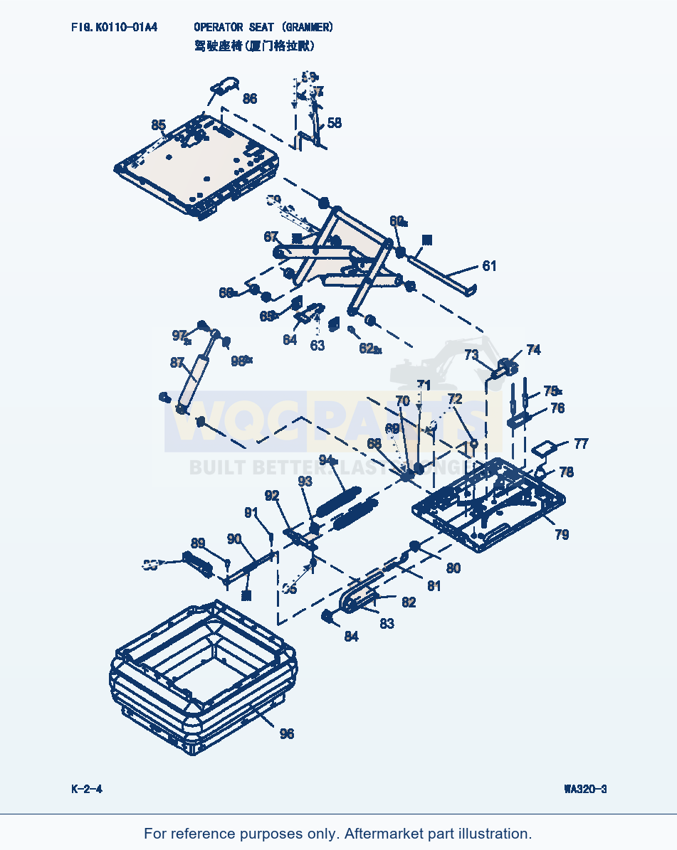 Komatsu WA320-3 Operator Seat (Grammer) (|000169) parts diagram