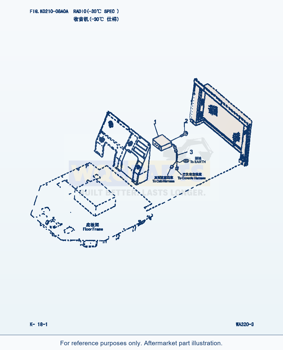 Komatsu WA320-3 Radio(-30Cent. Spec.) (|000182) parts diagram