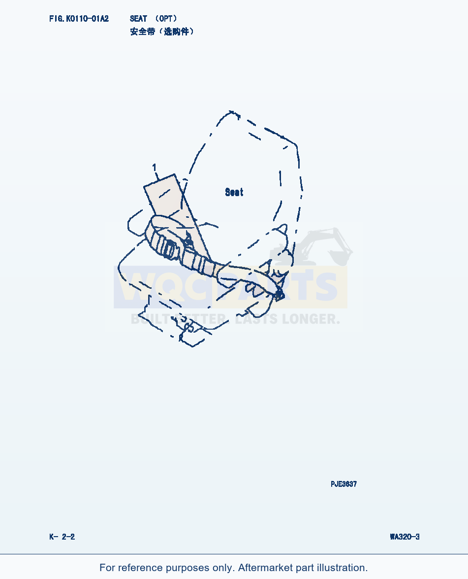 Komatsu WA320-3 Seat Belt(Opt) (|000167) parts diagram