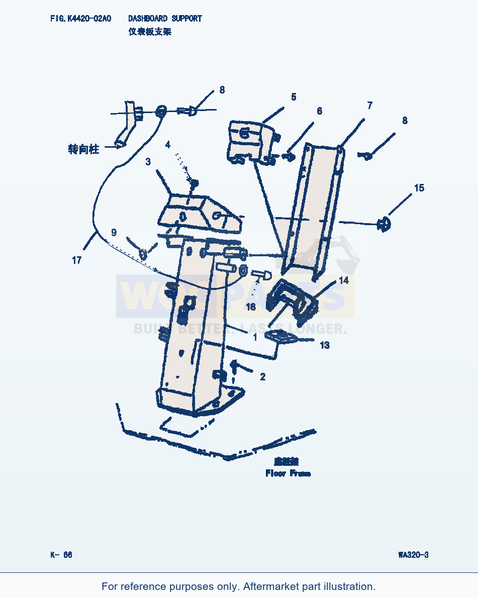 Komatsu WA320-3 Steering Wheel And Column(Support) (|000213) parts diagram