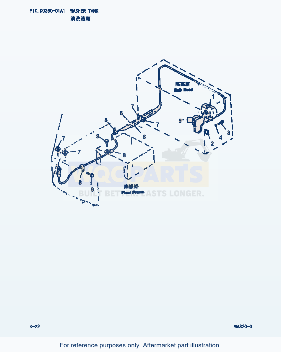 Komatsu WA320-3 Washer Tank (|000184) parts diagram