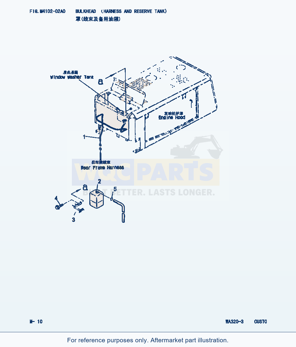 Komatsu WA320-3 Bulkhead(Harness And Reserve Tank) (|000237) parts diagram
