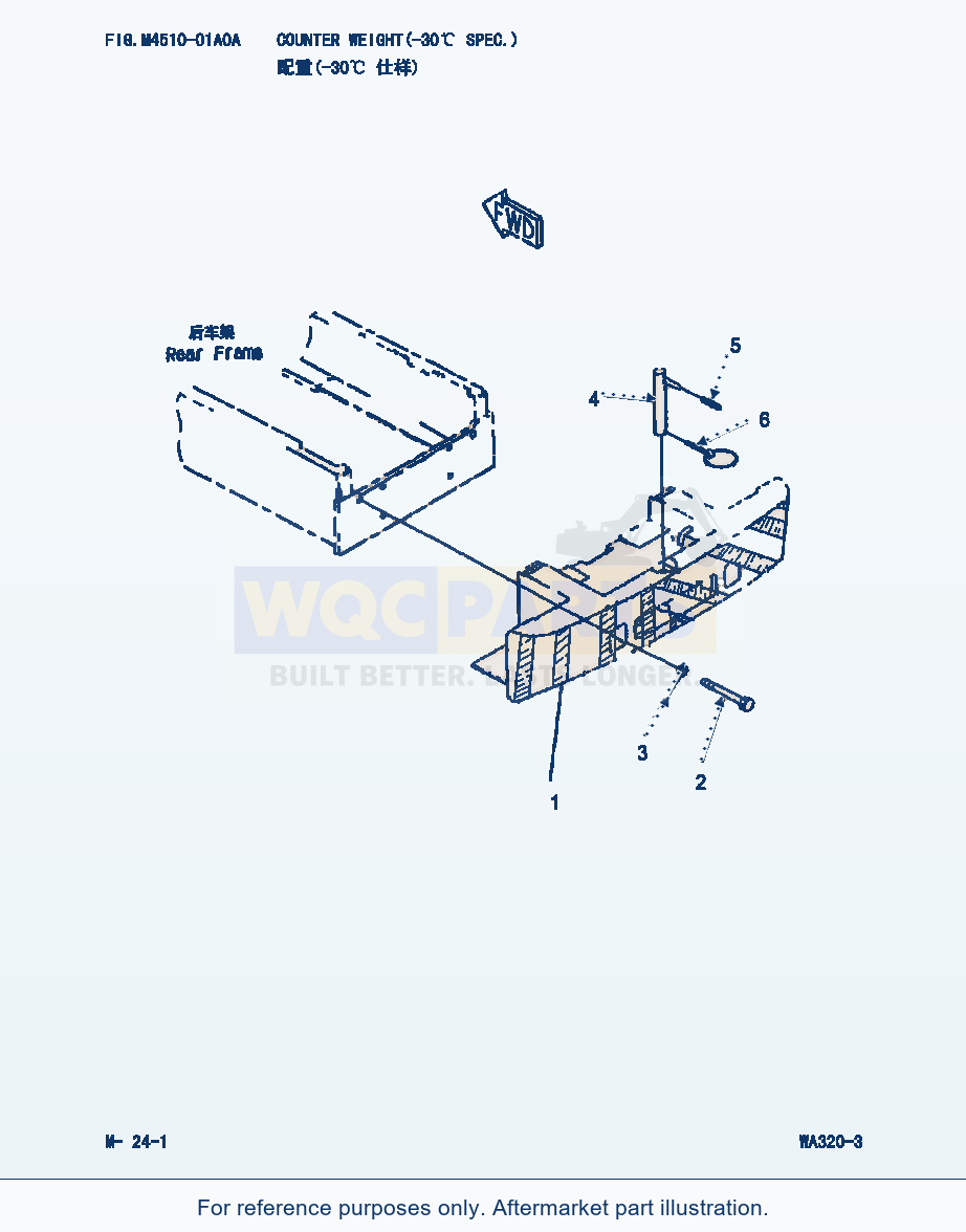 Komatsu WA320-3 Counter Weight (|000246) parts diagram