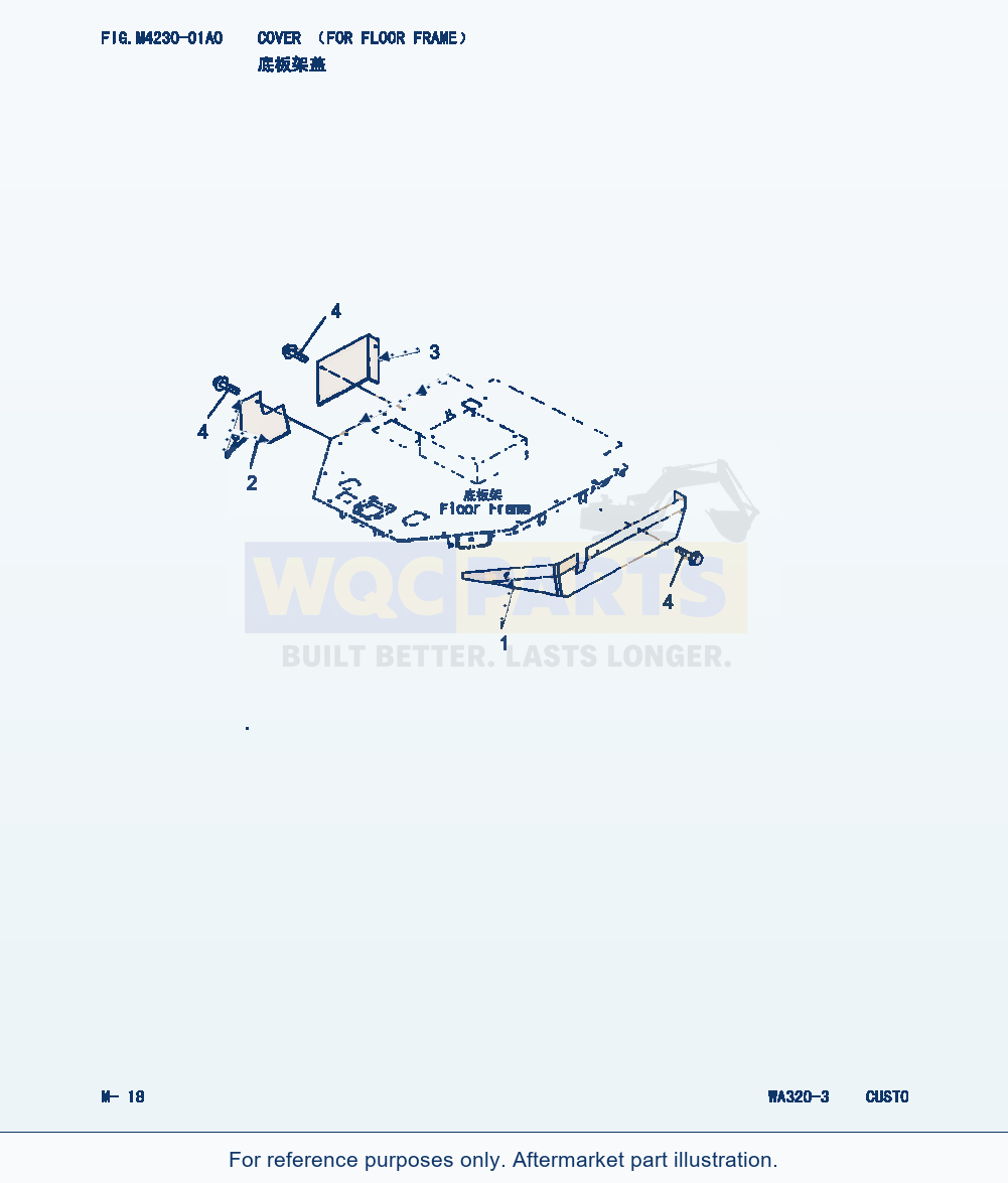 Komatsu WA320-3 Cover(For Floor Frame) (|000242) parts diagram