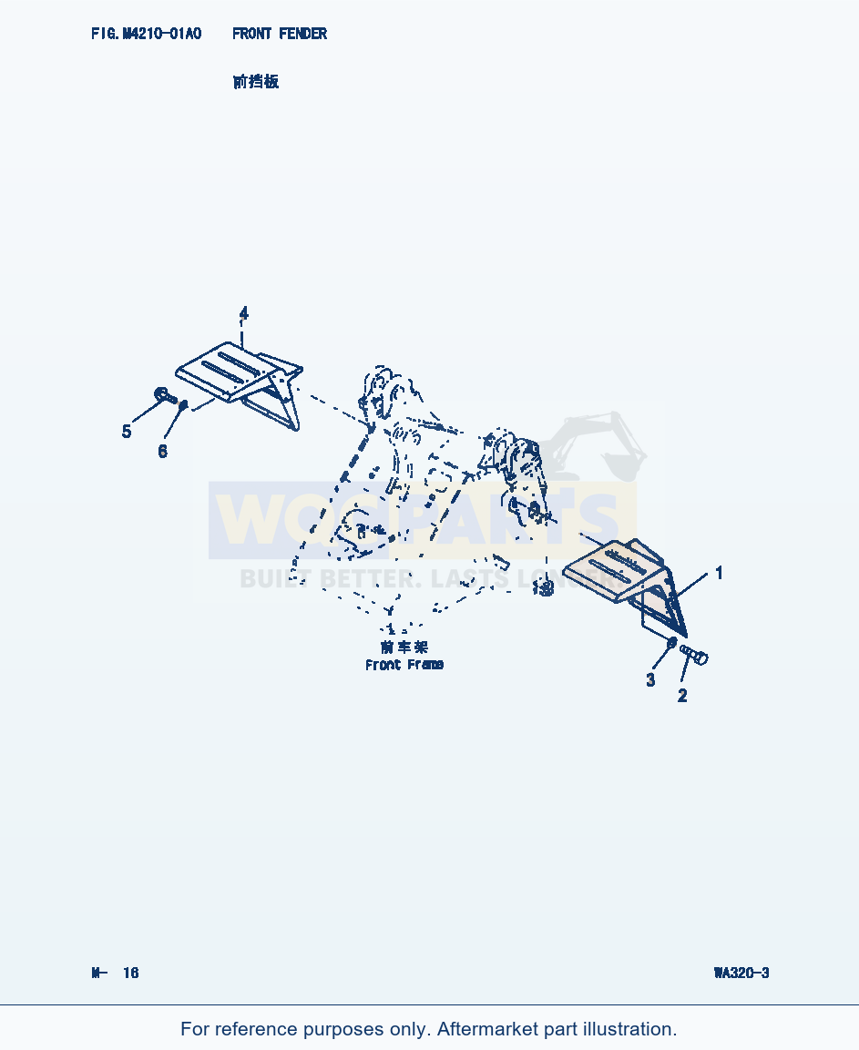 Komatsu WA320-3 Front Fender (|000241) parts diagram