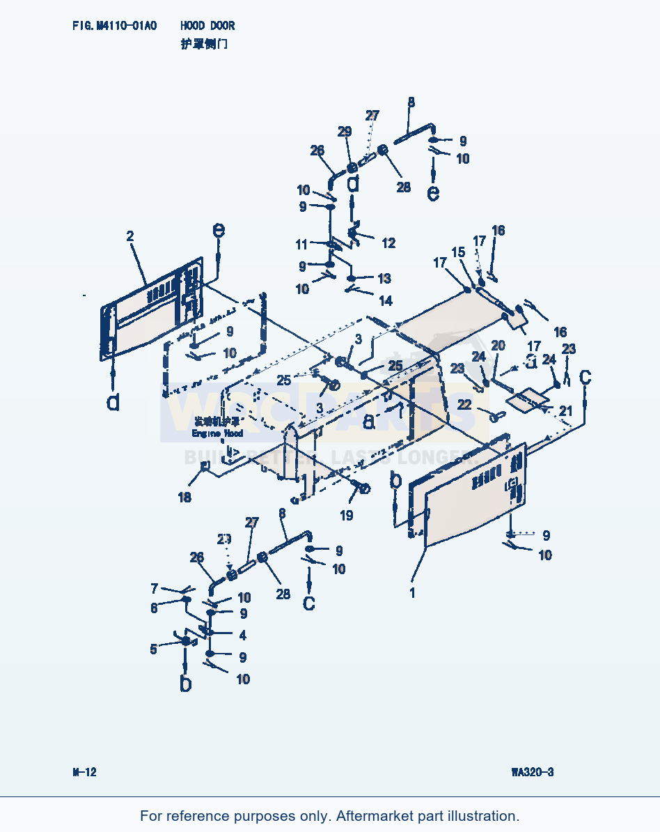 Komatsu WA320-3 Hood Door (|000238) parts diagram