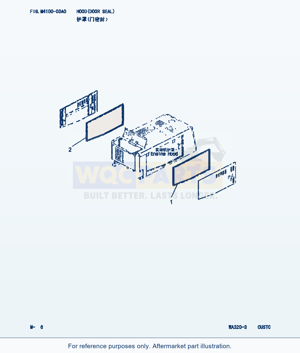 Komatsu WA320-3 Hood(Door Seal) (|000234) parts diagram