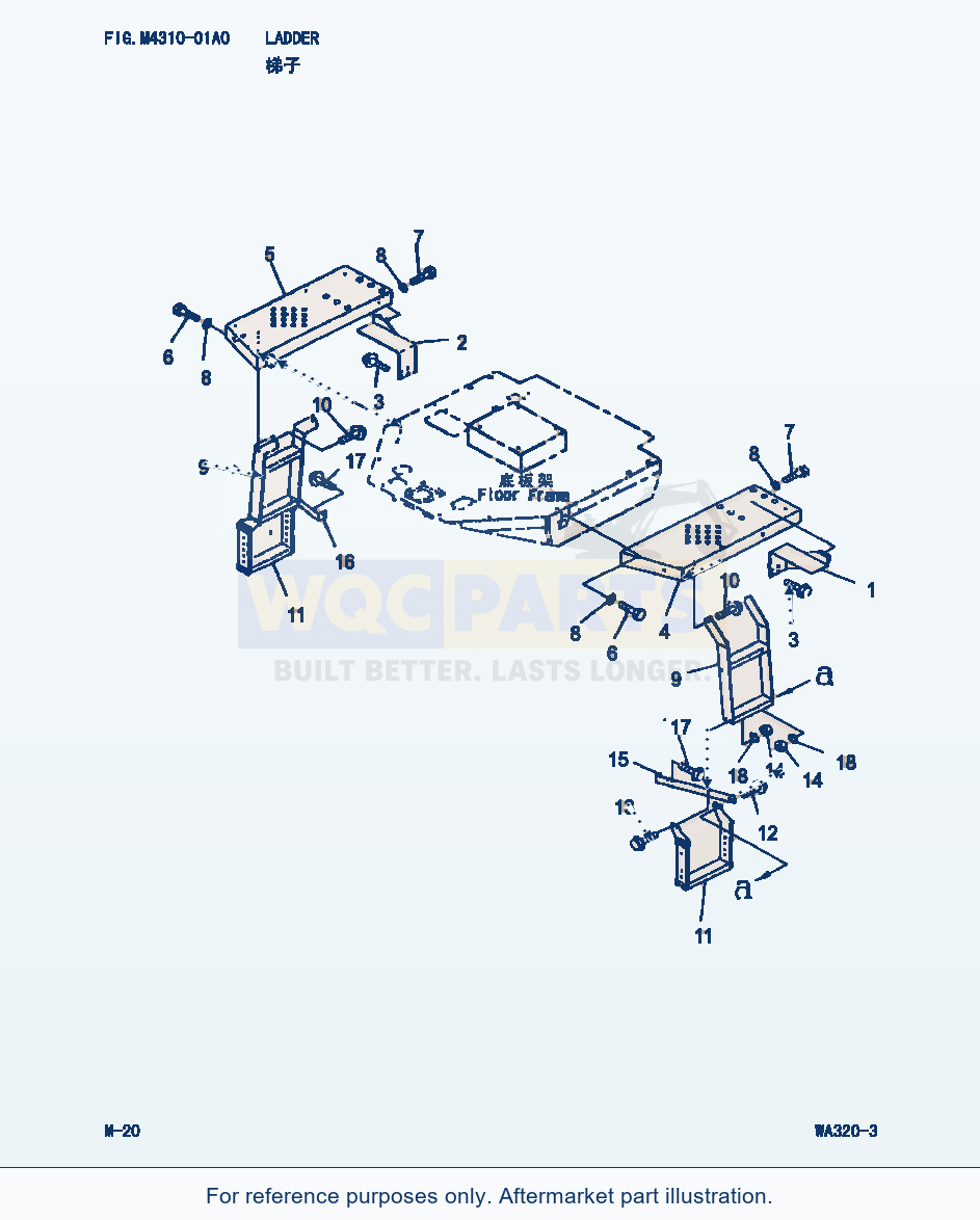 Komatsu WA320-3 Ladder (|000244) parts diagram