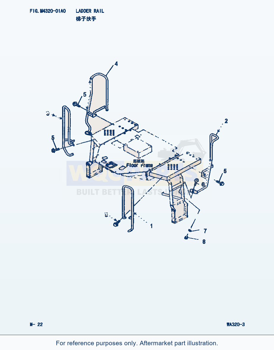 Komatsu WA320-3 Ladder Rail (|000245) parts diagram