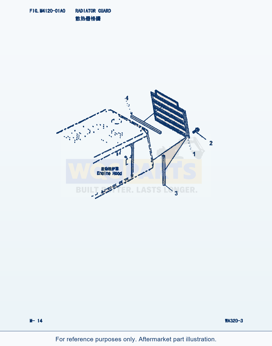 Komatsu WA320-3 Radiator Guard (|000240) parts diagram