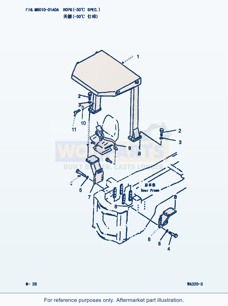 Komatsu WA320-3 Rops(-30Cent. Spec.) (|000249) parts diagram