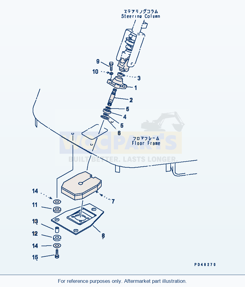 Komatsu WA320-3 Steering Column And Coupling(#50001-) parts diagram