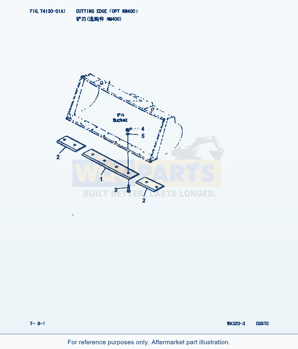 Komatsu WA320-3 Cutting Edge(Opt Nm400) (|000258) parts diagram