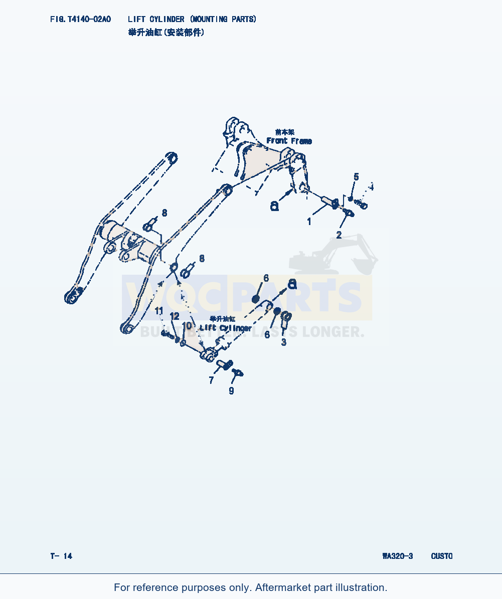 Komatsu WA320-3 Lift Cylinder(Mounting Parts) (|000261) parts diagram