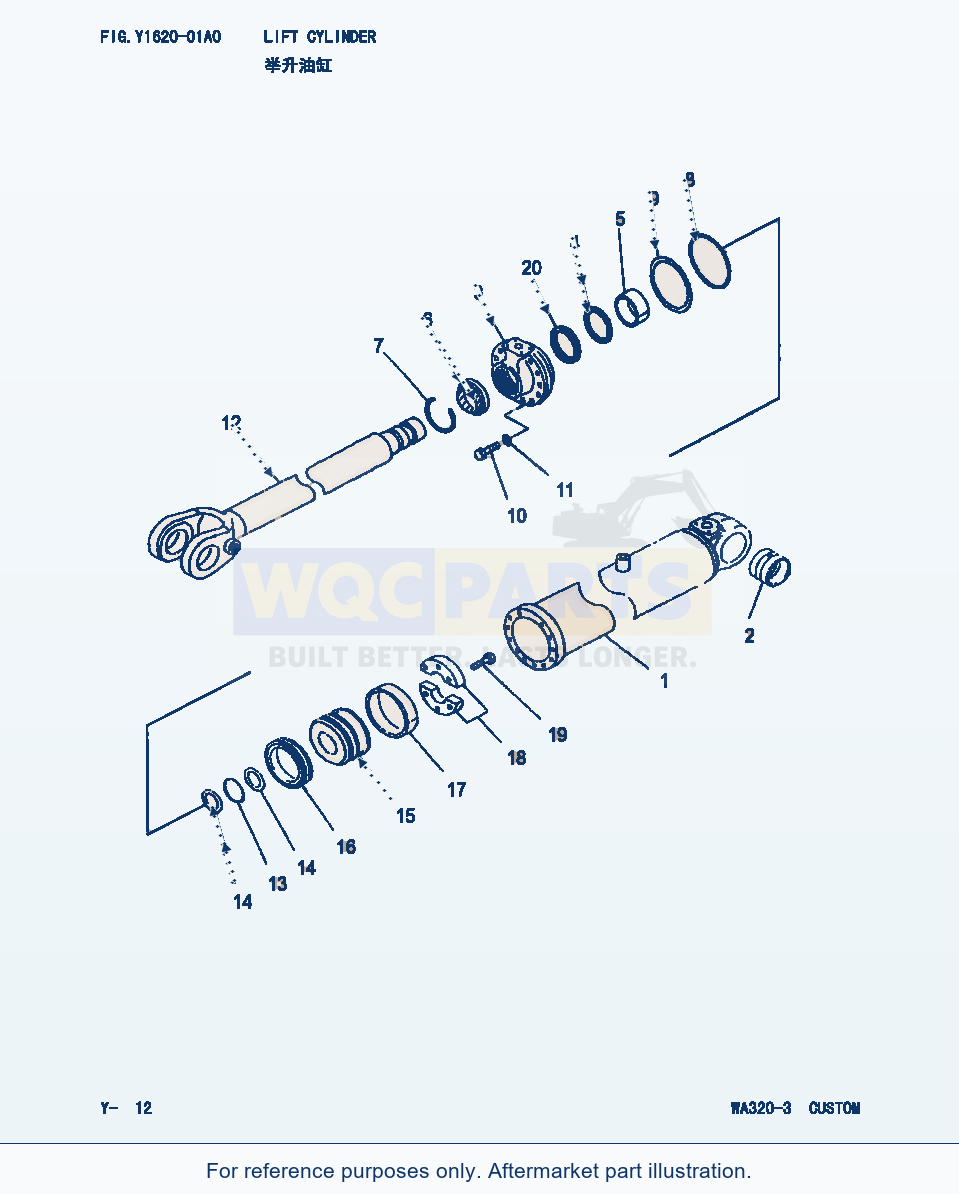 Komatsu WA320-3 Lift Cylinder (|000272) parts diagram