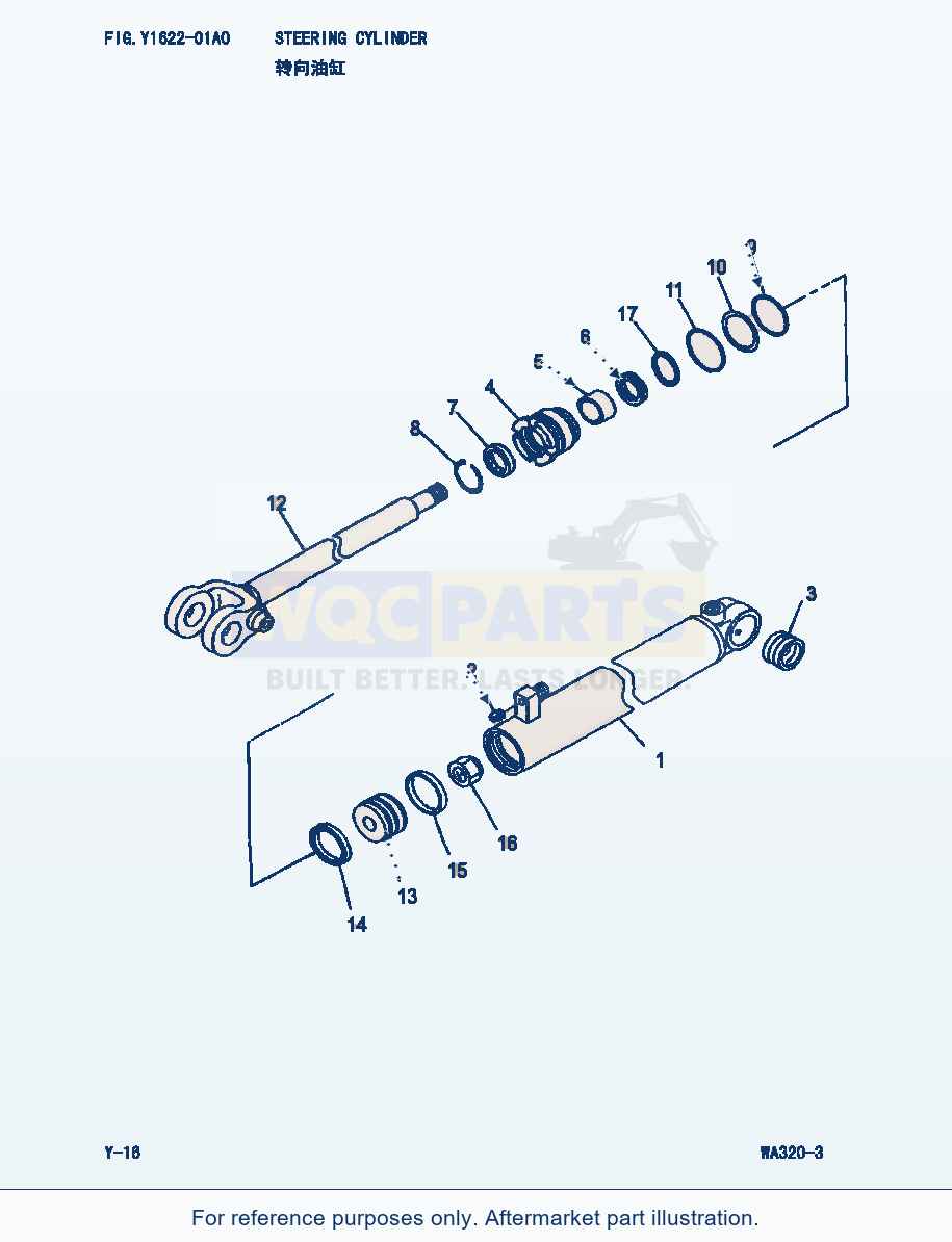 Komatsu WA320-3 Steering Cylinder (|000274) parts diagram