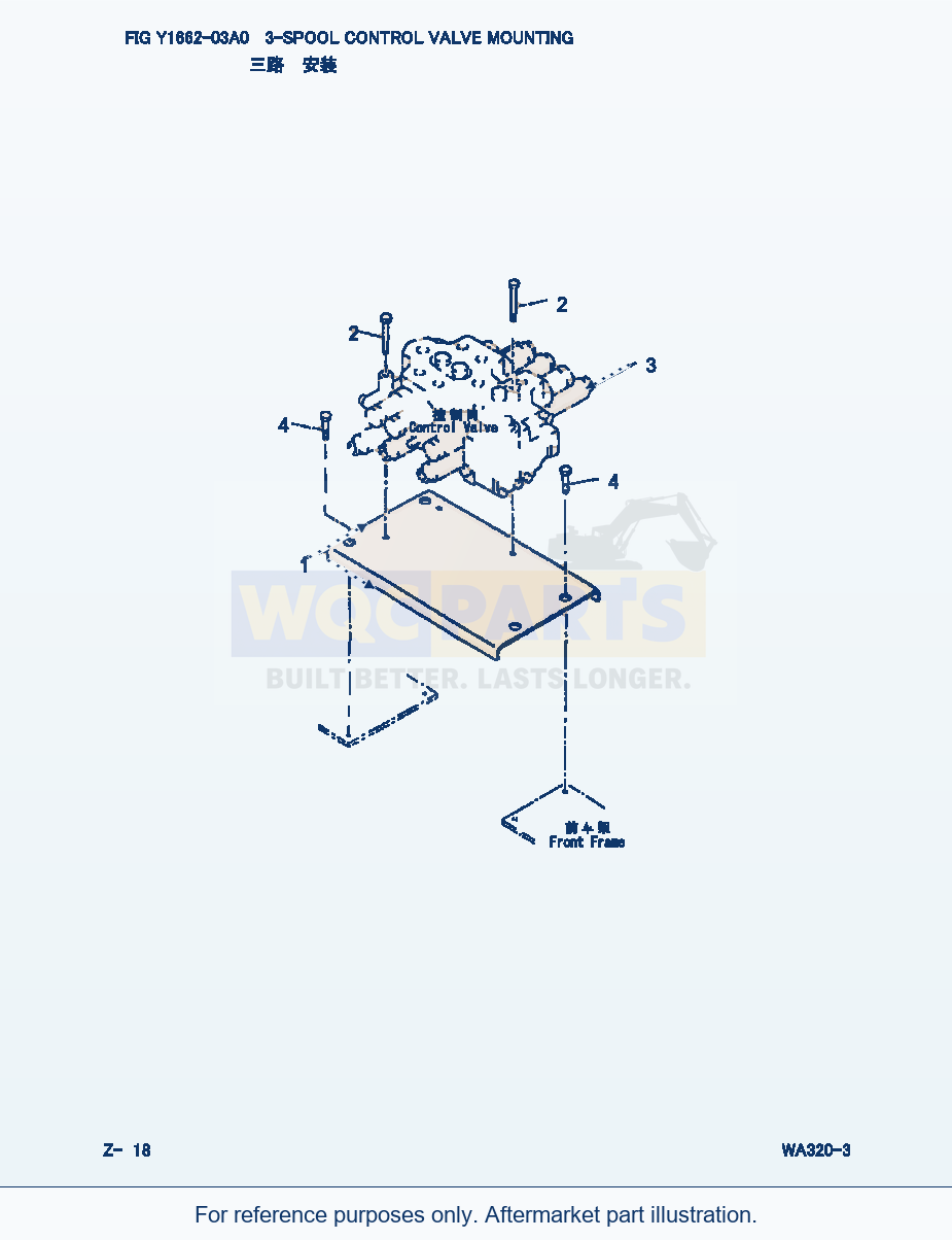 Komatsu WA320-3 3-Spool Control Valve Mounting (|000288) parts diagram