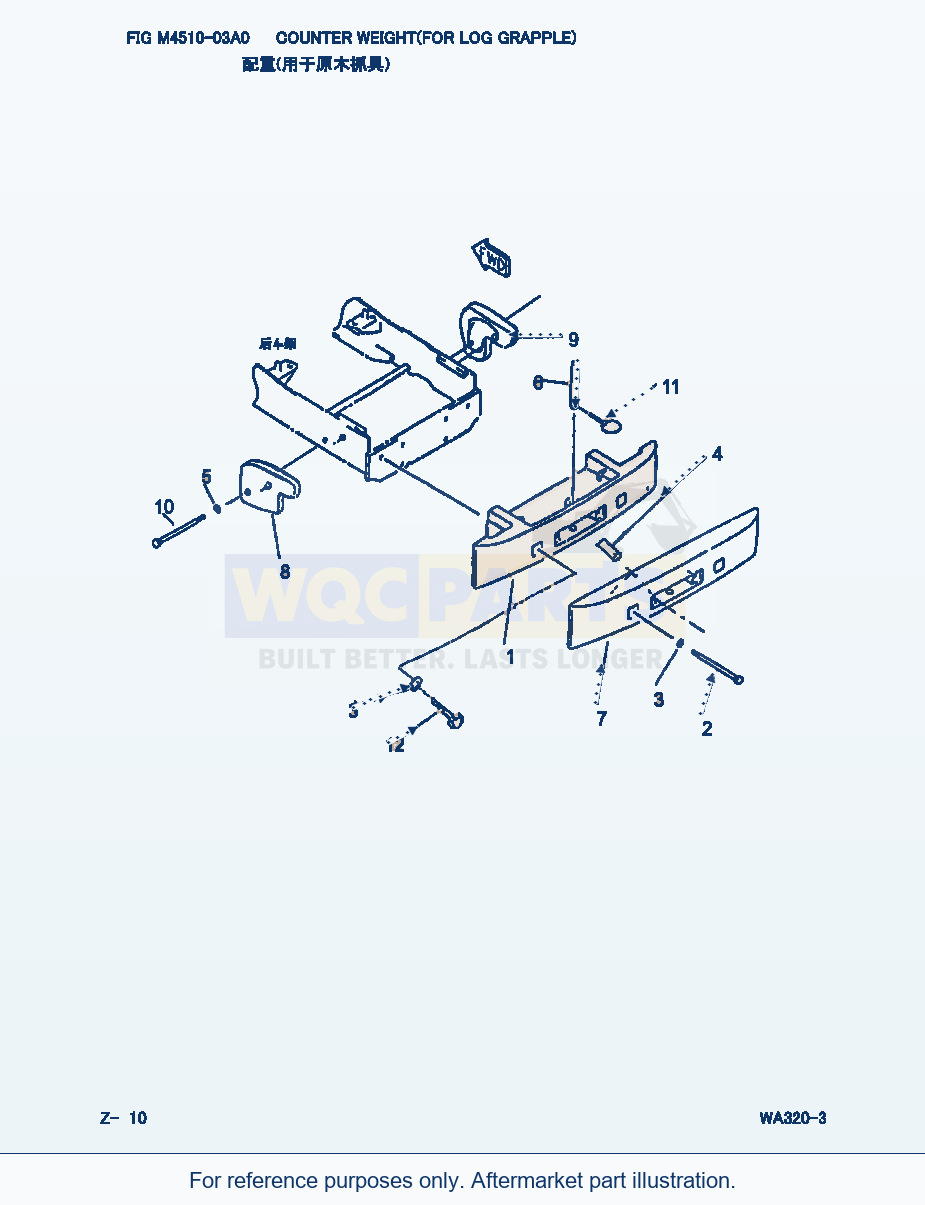 Komatsu WA320-3 Counter Weight(For Log.Grapple) (|000284) parts diagram