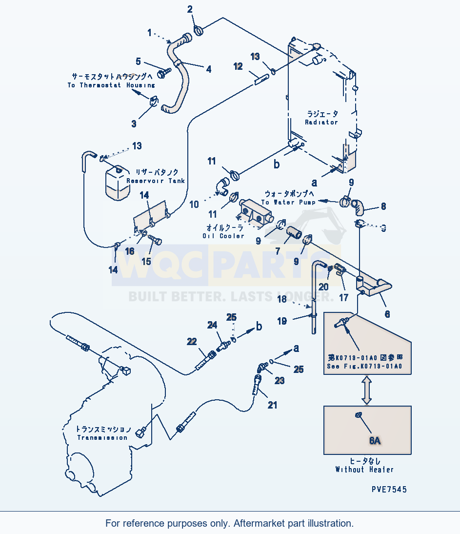 Komatsu WA320-3CS Radiator (Piping) parts diagram