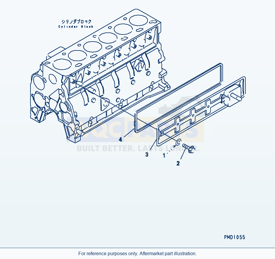 Komatsu WA320-3CS Camfollower Cover(#26200467-26231710) parts diagram
