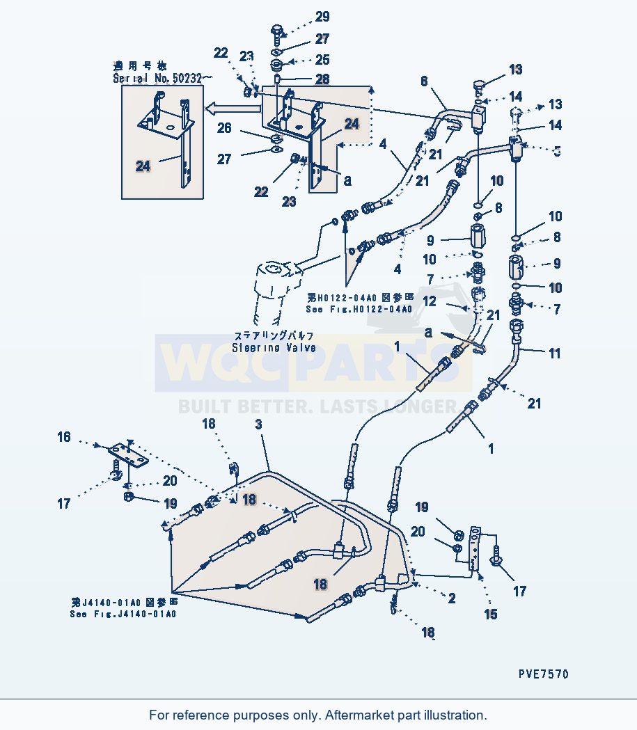 Komatsu WA320-3CS Steering Hydraulic Piping parts diagram
