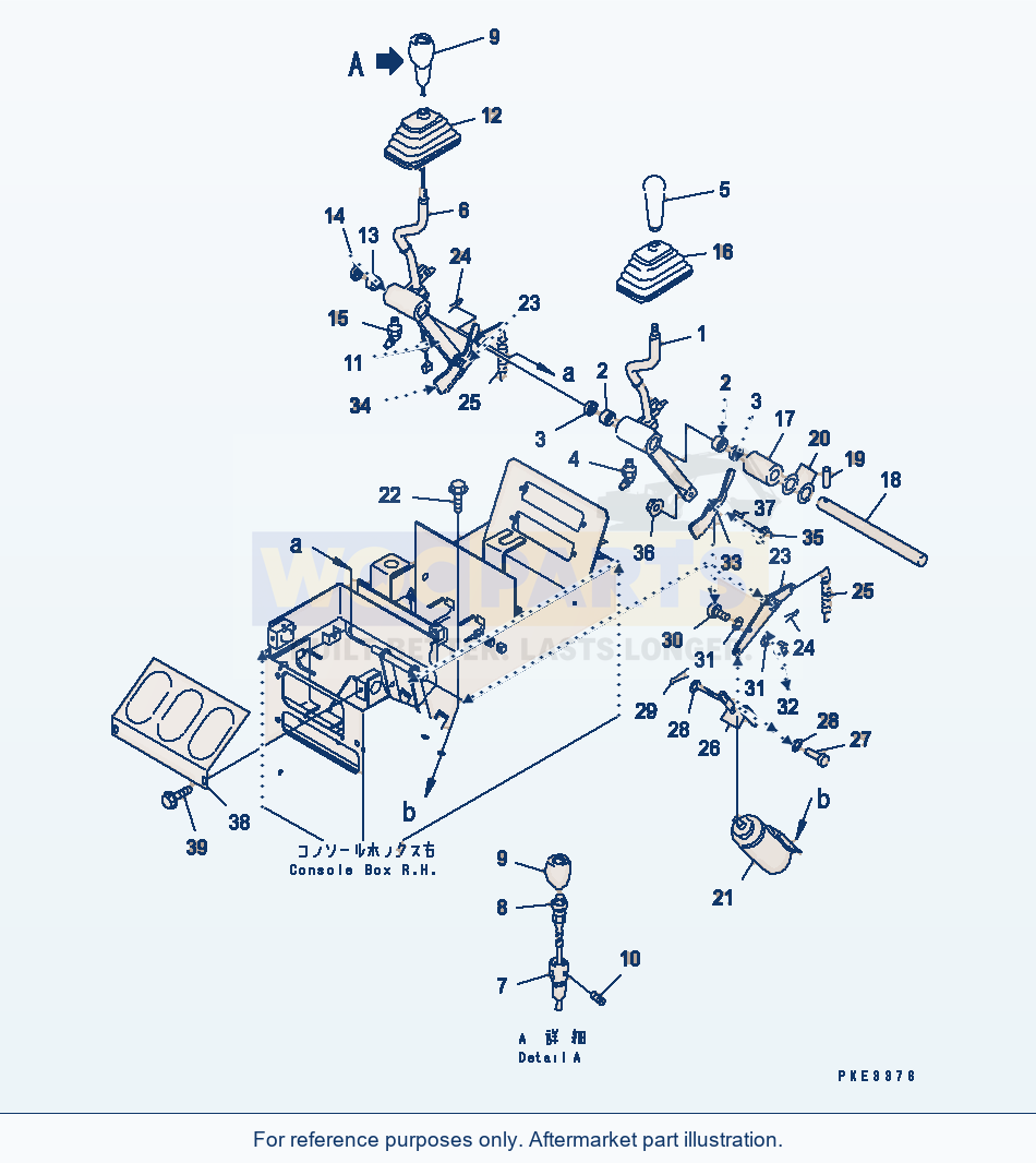 Komatsu WA320-3CS Loader Control (Work Equipment Control Lever) parts diagram