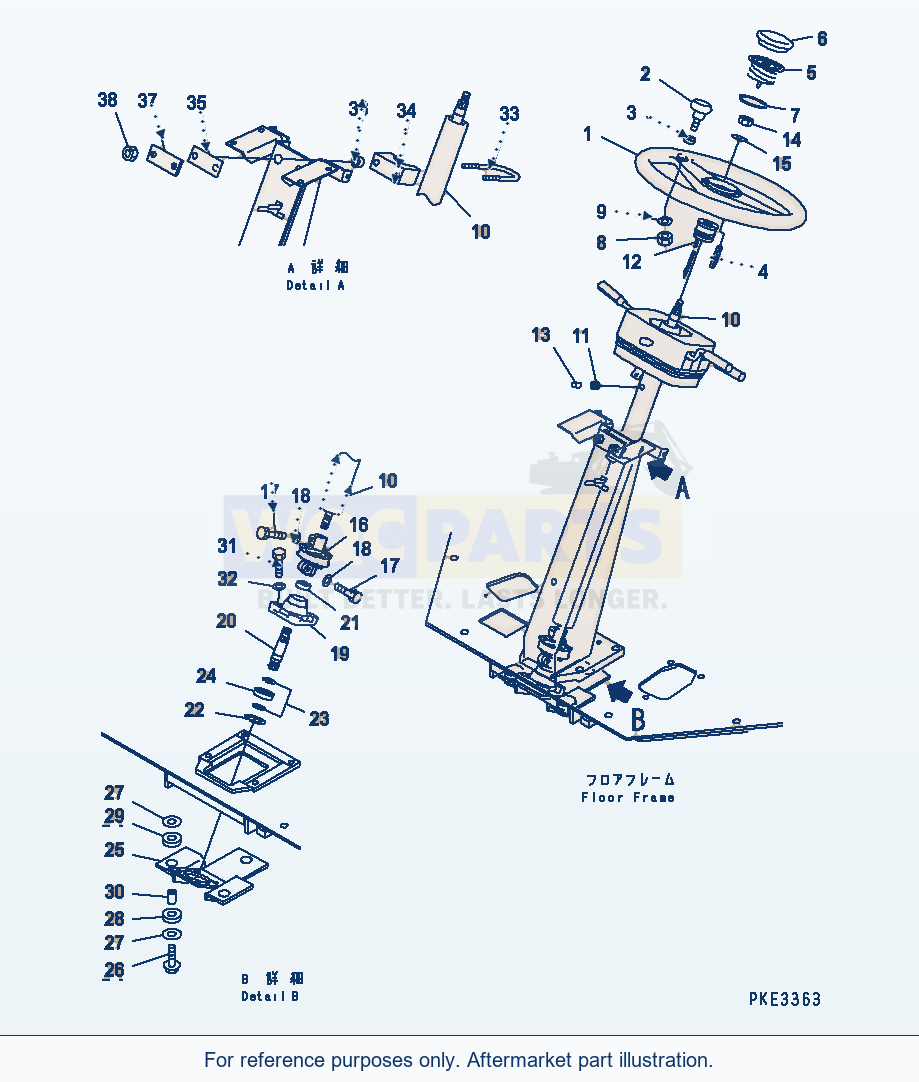 Komatsu WA320-3CS Steering Wheel And Column parts diagram