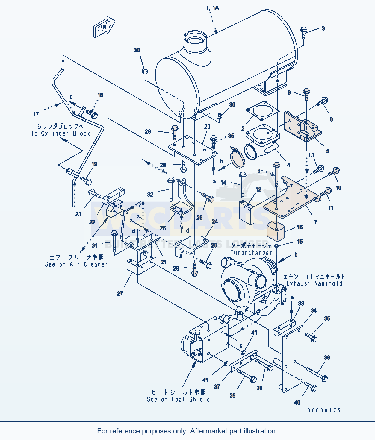Komatsu WA320-5 Muffler And Mounting Serial WA320-5H50051 - UP parts diagram