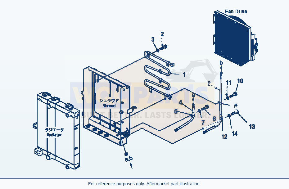 Komatsu WA320-5 Transfer Oil Cooler (Tropical Spec) (#B10616-) parts diagram