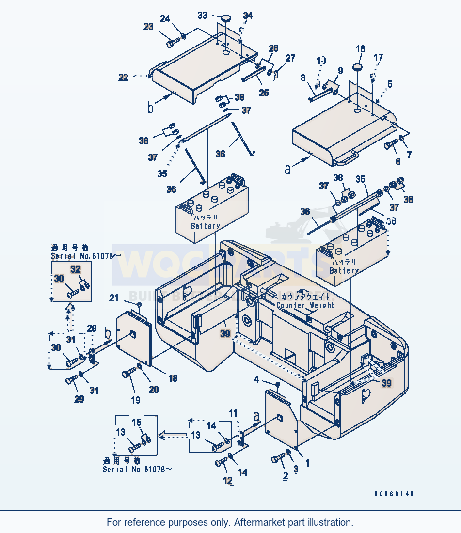 Komatsu WA320-5 Battery Box (For Except Japan) parts diagram