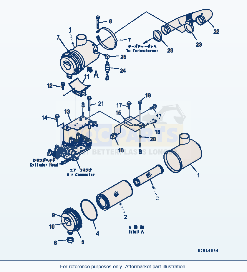 Komatsu WA320-5 Air Cleaner Serial B10001-UP parts diagram