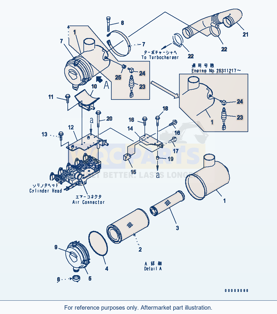Komatsu WA320-5 Air Cleaner(#26310811-26319212) Serial 60001-UP parts diagram